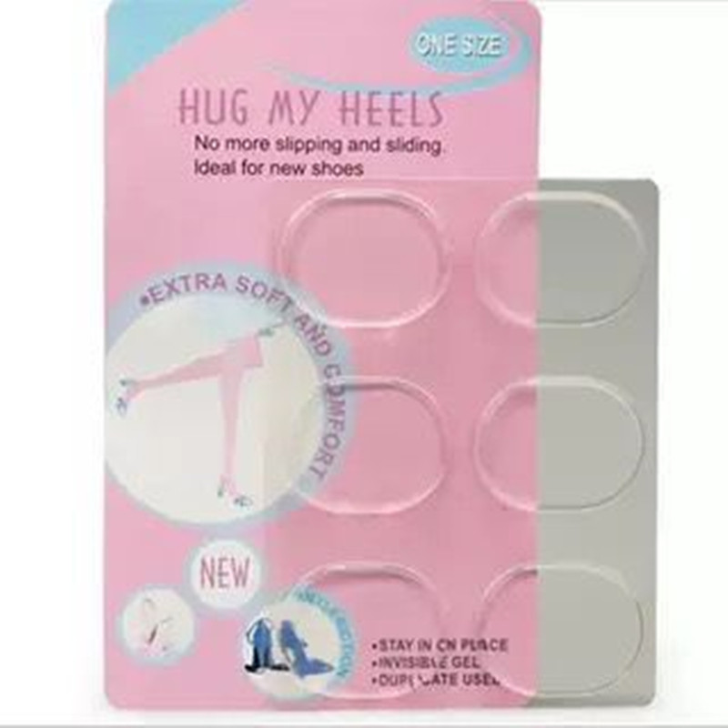 防磨脚神器后跟贴女高跟鞋硅胶皮鞋脚趾头鞋子足贴隐形脚裸磨脚贴