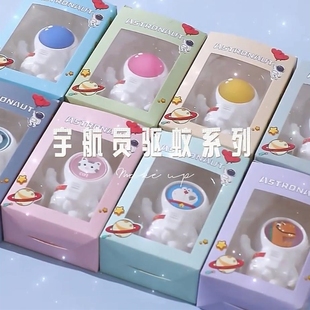 发光驱蚊挂绳夏季 防蚊神器儿童大人随身专用户外精油卡通可爱挂件