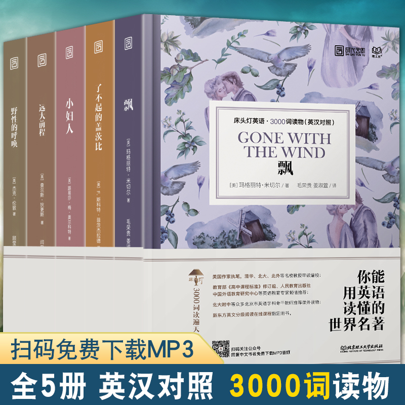 网友分享在meiguo.com的图片