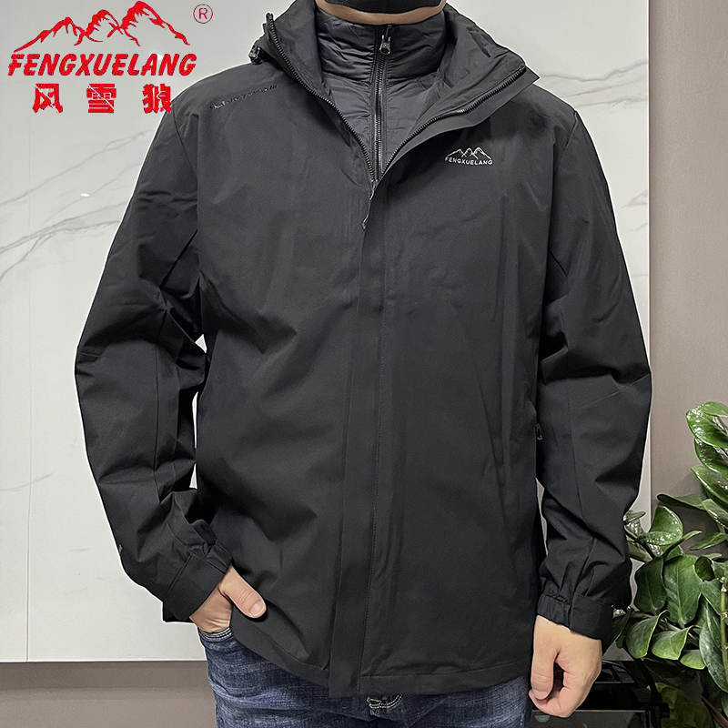 风雪狼冬季羽绒内胆冲锋衣保暖