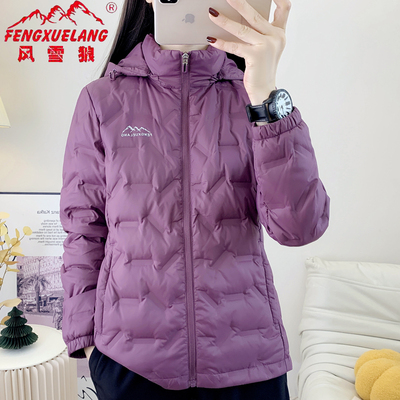 中老年女装秋冬新款轻薄羽绒服