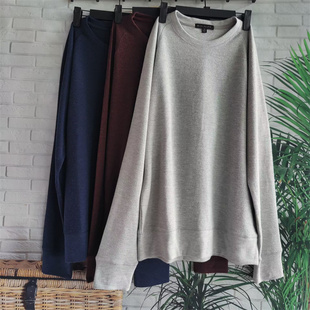 极简高品 秋季针织基础款休闲圆领打底衫套头衫长袖卫衣男装大码