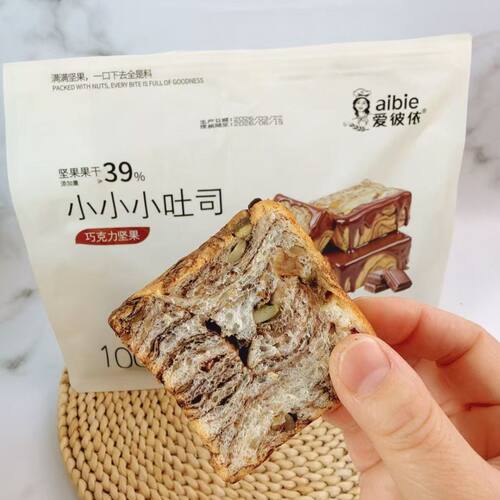 爱彼依小小小吐司牛奶独立包装休闲零食早餐点心小吃面包