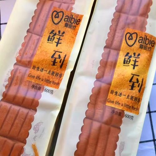 爱彼依鲜吐司面包早餐