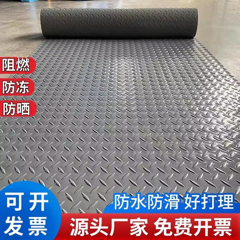 三轮车车厢垫后斗夹线垫板后斗垫家用脚垫