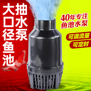 佳宝鱼池水泵户外锦鲤池循环过滤泵大功率大流量超静音家用潜水泵
