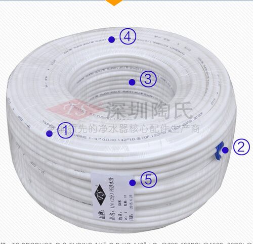 净水器纯水机组装用二分带字PE管陶氏二分管整盘一盘涉卫批件包邮