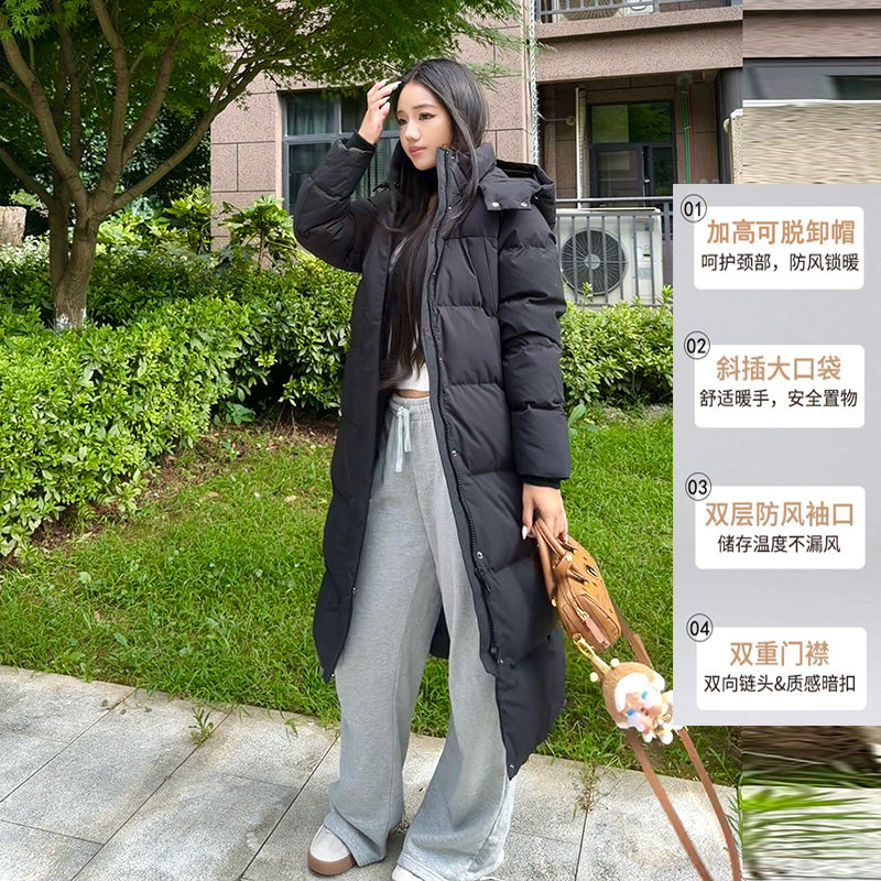 95白鸭绒加厚过膝宽松羽绒服