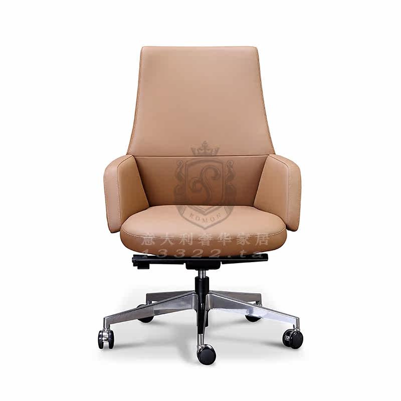 fendi家具老板椅 后现代轻奢书椅 转椅定制 纳帕皮撞色电脑接待椅|ruв категории жилой мебели, места категории, Председатель класса, Компьютер, Председателя - от Buy2taobao.com для оказания профессиональной услуги покупки агента Taobao