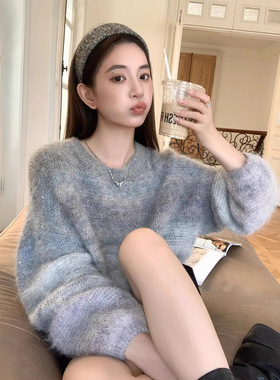 柔光毛衣南油高端新款渐变色羊驼毛针织衫宽松慵懒风温柔软糯上衣