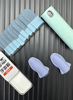 游戏指套大礼包电竞防汗丝滑灵敏不断触吃鸡神器清洁剂指套超薄新