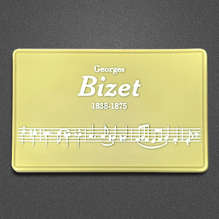 冰箱贴 比才 古典音乐家系列 软胶款 雅致的日用品 得体的伴手礼