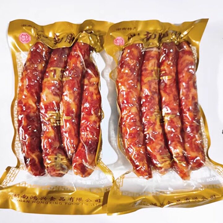 正香来腊香肠 湖南特产咸味腊肠微麻辣香肠风干烟熏腊肉辣肠