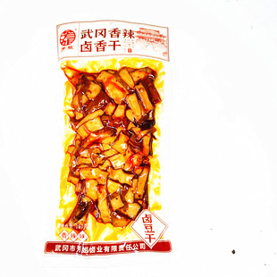 芳姐卤小豆干卤香辣香干湖南邵阳特产武冈卤豆腐卤豆干休闲食品