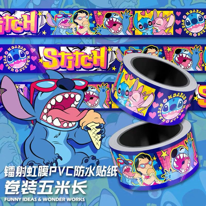鱼缸遮光挡水渍防水装饰胶带卡通可爱动漫贴纸行李箱吉他装饰贴纸