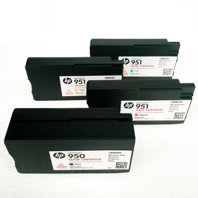 原装HP950XL黑色+951彩色墨盒HP8100 8610 8620 251DW 276DW打印