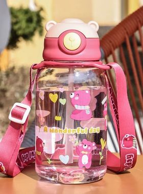 1PC Kids Water Sippy Cup Kids Water Bottle with Straw and Ha
