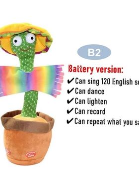 Dancing Cactus Repeat Talking Toy Electronic Plush Toys Can