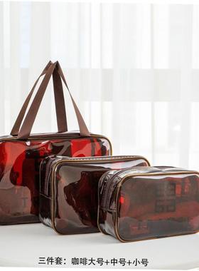 PU Travel Storage Bag Cosmetic Makeup Washbag Clear Handbag