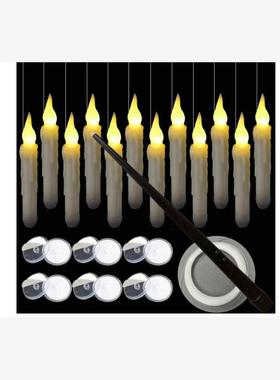 Magic Stick Candles Light UP Halloween LED Flameless Floatin