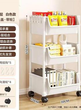 Toy storage rack bookshelf bookshelf书架 display cabinet