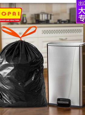 Garbage bags portable kitchen large trash can plastic bag
