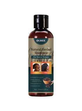 Chebe Hair Growth Shampoo Ancient African HairGrowth Formula