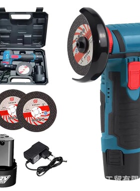 Lithium ion wireless mini polishing machine