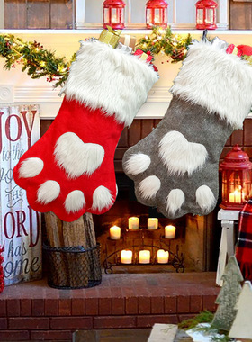 Long haired dog paw socks Christmas sock bag