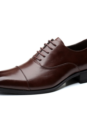 Man Dress shoes Big code 45 46 men's business leather shoes