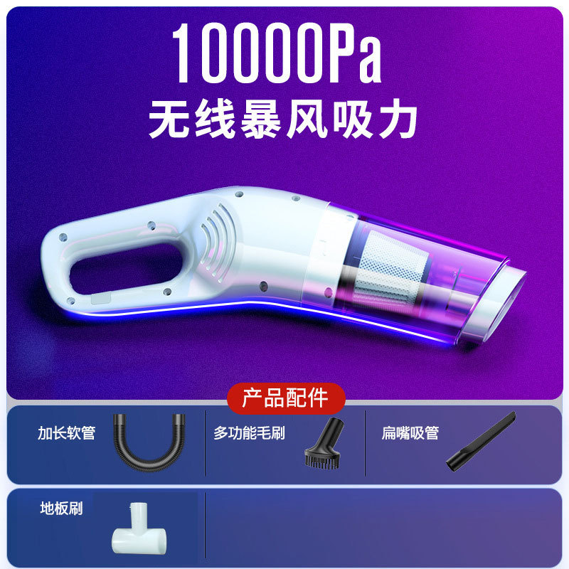 carvuumleanMiHdhous无