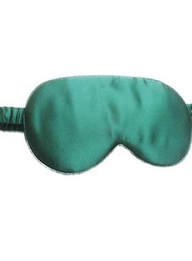 soft mask sleeping eye mask eyeshade cover 仿真丝眼罩睡眠