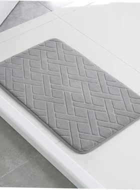 quick dry toilet door mat mat bathroom MATS carpets