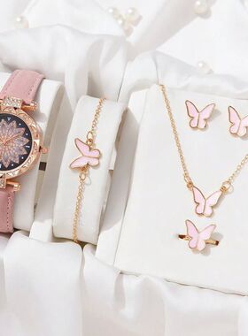 Watch Set For Women Luxury Leather Analog Ladies Quartz Wris