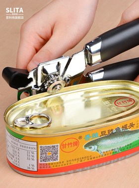 3-in-1 Tin Can Opener Beer Bottle Cutter Hand GripHeavy Dut