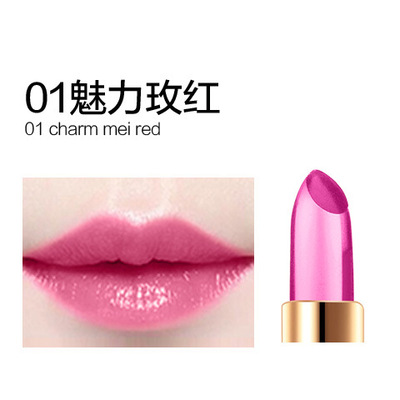 Magic Aloe Vera Lipstick Lip Balm Color Mood-Changing Long