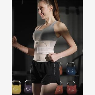 Lower Back Support for Back Pain, Adju