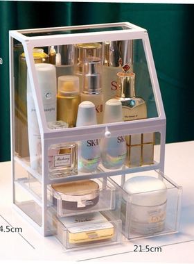 Organizer Box Makeup Storage Boxes Jewelry Make Up Office