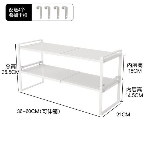 Kitchenstoragkdp置物