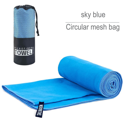 76*152cm Large Sport Towel Quick Dry Beach Microfiber Towel