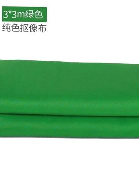 X2m green screen backdrop video photo photography stand