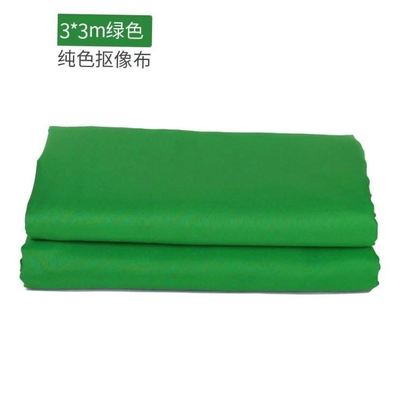 X2mgreenscbackdropvi