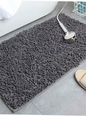 Bath Bathroom Floor Shower Rug Non-slip Mat guard carpet地垫
