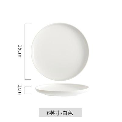 dinnerplatescmkh西餐