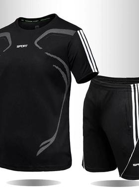 summer man men sport gym fitness suit wear clothes set 2pcs