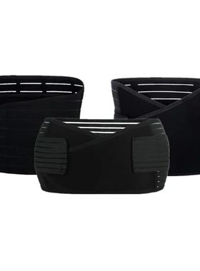 3 In 1 Shapewear Postpartum Belly Belt Tummy Band Girdles Co