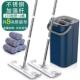 wash and dry squeeze self mop flat 2in1 with bucket拖把