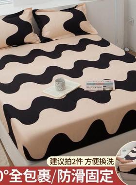 Bedding Bedcover Sheets Cover Bedsheet Bed Sheet Bedsheets