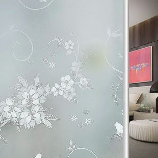 Frosted Self Adhesive Glass Window Film Privacy Protection V