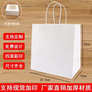 Muffin Cupcake packaging box Cupcake 10 pieces 蛋糕包装盒